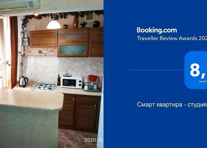 смарт - студия в центре