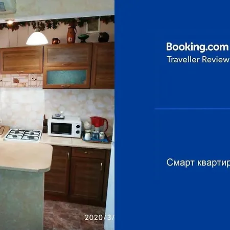 смарт - студия в центре